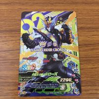 カード トレカ まとめ ガンバライジング SR マッドローグ ビルド クローズ 42 サムネイル 5