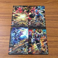 カード トレカ まとめ ガンバライジング SR マッドローグ ビルド クローズ 42 サムネイル 2