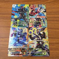 カード トレカ まとめ ガンバライジング SR マッドローグ ビルド クローズ 42 サムネイル 1