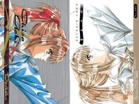 慟哭 そして そして… カード まとめ リフレイン メタリック キラ 全9種 レア アマダ amada サムネイル 3