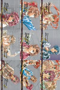 Doukoku Refrain Metallic Kira Card Lot 9 Rare