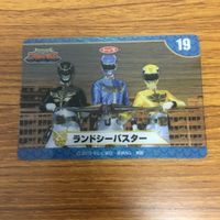 天装戦隊 ゴセイジャー カード まとめ 30 サムネイル 5