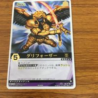Rangers Strike Card Lot Kyoryuger Bandora Text Rare サムネイル 3
