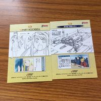 鋼の錬金術師 ハガレン カード トレカ カードダスマスターズ まとめ ウィンリィ ロックベル 19 サムネイル 6