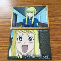 鋼の錬金術師 ハガレン カード トレカ カードダスマスターズ まとめ ウィンリィ ロックベル 19 サムネイル 3
