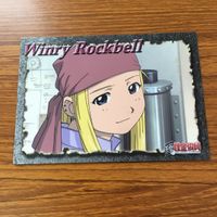 鋼の錬金術師 ハガレン カード トレカ カードダスマスターズ まとめ ウィンリィ ロックベル 19 サムネイル 9