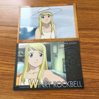鋼の錬金術師 ハガレン カード トレカ カードダスマスターズ まとめ ウィンリィ ロックベル 19 サムネイル 5