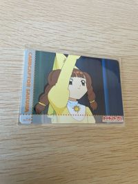 カードキャプター さくら カード 千春 ＆ 貴史 No 114 PP カード CC さくら クランプ アマダ CLAMP サムネイル 1