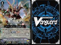 ヴァンガード VR まとめ メッチャバトラー ビクトール 遊星骸神ブラントリンガー 真魔銃鬼 ガンニングコレオ 飛天の聖騎士 アルトマイル サムネイル 3