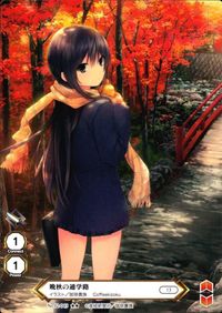 anime-48 カード 絵師 100人展 美少女 サムネイル 1