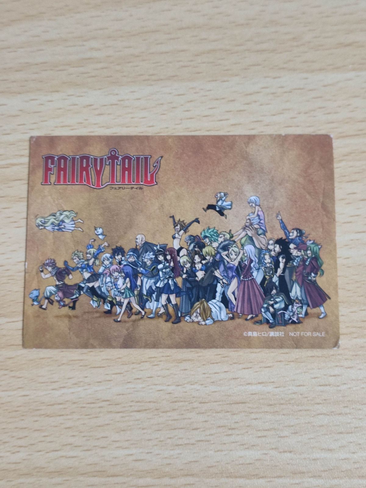 フェアリーテイル カレンダー カード 非売品 真島ヒロ