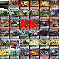 Digimon Card Lot MetalGarurumon WarGreymon