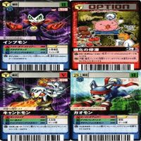 表面加工 キラ多数 デジモンカード D-アルファ メタルガルルモン カード まとめ メタルガルルモン ＤＭ０２－０３６ ウォーグレイモン サムネイル 7