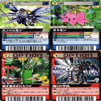 表面加工 キラ多数 デジモンカード D-アルファ メタルガルルモン カード まとめ メタルガルルモン ＤＭ０２－０３６ ウォーグレイモン サムネイル 5
