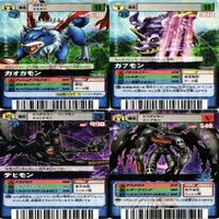 表面加工 キラ多数 デジモンカード D-アルファ メタルガルルモン カード まとめ メタルガルルモン ＤＭ０２－０３６ ウォーグレイモン サムネイル 8