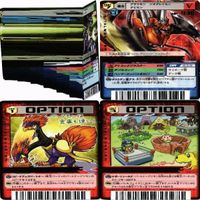 表面加工 キラ多数 デジモンカード D-アルファ メタルガルルモン カード まとめ メタルガルルモン ＤＭ０２－０３６ ウォーグレイモン サムネイル 3