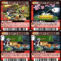 表面加工 キラ多数 デジモンカード D-アルファ メタルガルルモン カード まとめ メタルガルルモン ＤＭ０２－０３６ ウォーグレイモン サムネイル 6
