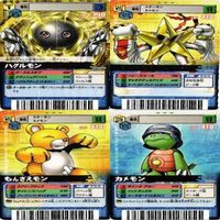 表面加工 キラ多数 デジモンカード D-アルファ メタルガルルモン カード まとめ メタルガルルモン ＤＭ０２－０３６ ウォーグレイモン サムネイル 2