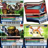 表面加工 キラ多数 デジモンカード D-アルファ メタルガルルモン カード まとめ メタルガルルモン ＤＭ０２－０３６ ウォーグレイモン サムネイル 9