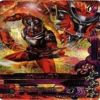 【Bランク】仮面ライダー ガンバライジング ガンバライド CP SR P PR 非売品 LR カード まとめ サムネイル 10