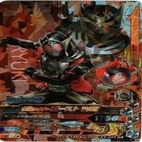 【Bランク】仮面ライダー ガンバライジング ガンバライド CP SR P PR 非売品 LR カード まとめ サムネイル 3