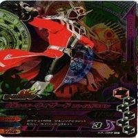 【Bランク】仮面ライダー ガンバライジング ガンバライド CP SR P PR 非売品 LR カード まとめ サムネイル 4
