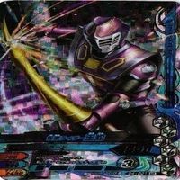 【Bランク】仮面ライダー ガンバライジング ガンバライド CP SR P PR 非売品 LR カード まとめ サムネイル 2