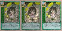 カード 旧 リセ LYCEE まとめ ゆずソフト 天神乱漫 卯ノ花ゾーン キラ レア サムネイル 1