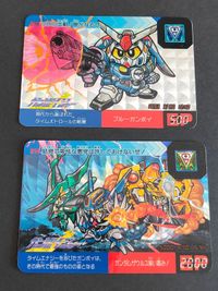 Gundam Carddass SD Gundam Prism Holo Card Lot サムネイル 4