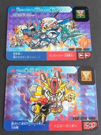 Gundam Carddass SD Gundam Prism Holo Card Lot サムネイル 2