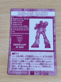 Mobile Suit Gundam Zaku 3D Changing Card サムネイル 2