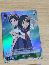 未開封 ジン ヴァイスシュヴァルツ シャイニング・フォースフェザー封入特典 燃える努力家 高山紗代子 BNP アイドルマスター 高坂海美 RR フォートレスモード なのは 深紅の蹂躙者 シャルティア RRR サムネイル 6