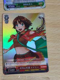 未開封 ジン ヴァイスシュヴァルツ シャイニング・フォースフェザー封入特典 燃える努力家 高山紗代子 BNP アイドルマスター 高坂海美 RR フォートレスモード なのは 深紅の蹂躙者 シャルティア RRR サムネイル 5