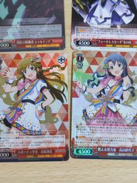 未開封 ジン ヴァイスシュヴァルツ シャイニング・フォースフェザー封入特典 燃える努力家 高山紗代子 BNP アイドルマスター 高坂海美 RR フォートレスモード なのは 深紅の蹂躙者 シャルティア RRR サムネイル 3
