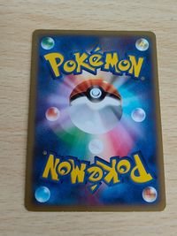 Venusaur EX 001/060 RR Pokemon Card Japanese Rare サムネイル 2