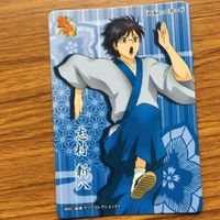 銀魂 カード トレカ まとめ 山崎 退 志村 新八 14 サムネイル 6