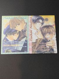 こうじま奈月 COLLECTION プロモーションカード プロモ キッズ パラダイス サムネイル 1