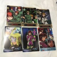 ガンダム ウエハース カード まとめ 47