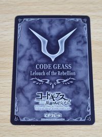 コードギアス ロロ ランペルージ カードダスマスターズ カレン クロヴィス CPプレート サムネイル 3