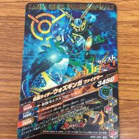 仮面ライダー バトル ガンバライジング まとめ 仮面ライダー ジオウ レア 仮面ライダー ウォズギンガ 箔押し 13 サムネイル 8