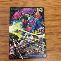 仮面ライダー バトル ガンバライジング まとめ 仮面ライダー ジオウ レア 仮面ライダー ウォズギンガ 箔押し 13 サムネイル 6
