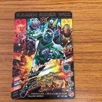 仮面ライダー バトル ガンバライジング まとめ 仮面ライダー ジオウ レア 仮面ライダー ウォズギンガ 箔押し 13 サムネイル 7