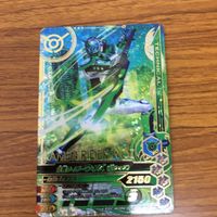 仮面ライダー バトル ガンバライジング まとめ 仮面ライダー ジオウ レア 仮面ライダー ウォズギンガ 箔押し 13 サムネイル 5