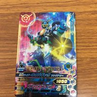 仮面ライダー バトル ガンバライジング まとめ 仮面ライダー ジオウ レア 仮面ライダー ウォズギンガ 箔押し 13 サムネイル 4