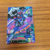 仮面ライダー バトル ガンバライジング まとめ 仮面ライダー ジオウ レア 仮面ライダー ウォズギンガ 箔押し 13 サムネイル 2
