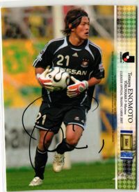 榎本哲也 横浜Fマリノス サッカー 日本代表 Jリーグ カルビー カード 直筆サイン