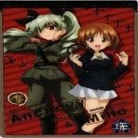ガールズ＆パンツァー ウエハース ガルパン 箔押し カード まとめ サムネイル 5