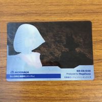クリア カード トレカ まとめ ガンダム リック ディアス エールストライク 27 サムネイル 6