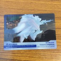 クリア カード トレカ まとめ ガンダム リック ディアス エールストライク 27 サムネイル 10
