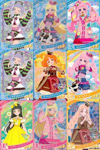 ひみつのアイプリ アイプリ カード まとめ ★3 美少女 着せ替え 9枚 セット 2 サムネイル 1